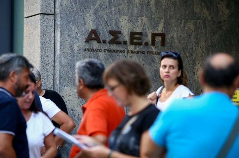 Εξετάσεις Πληροφορικής ΑΣΕΠ